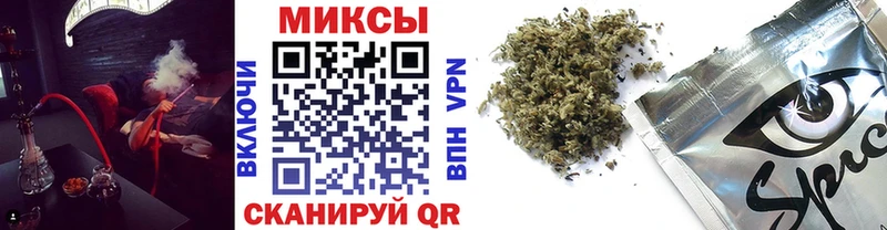 ссылка на мегу как зайти  Таганрог  БУТИРАТ Butirat 