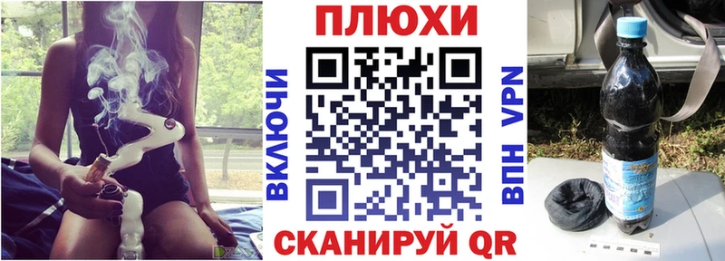 ГАШИШ hashish  закладка  Таганрог 