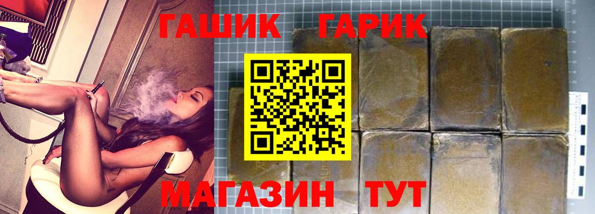 A PVP Таганрог