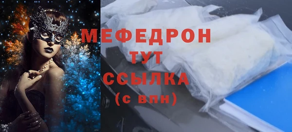 хмурый Михайловск