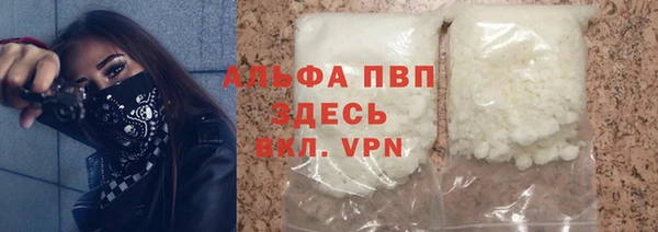 хмурый Михайловск