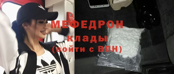 хмурый Михайловск