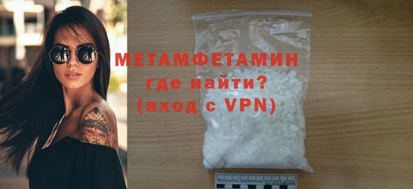 хмурый Михайловск