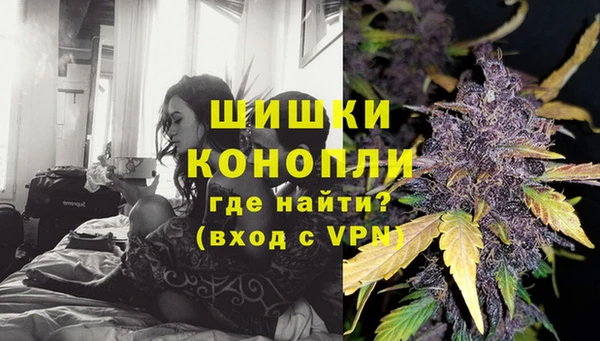 соль курить ск Михайлов