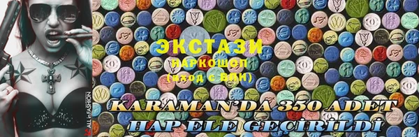хмурый Михайловск