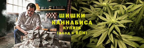 ALPHA PVP Михайловка