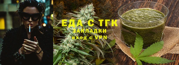 соль курить ск Михайлов