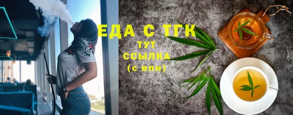хмурый Михайловск