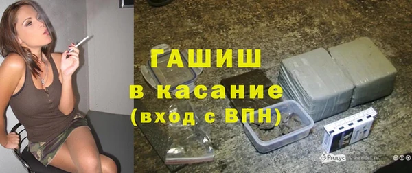 мефедрон VHQ Надым