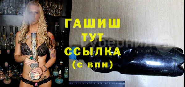 соль курить ск Михайлов