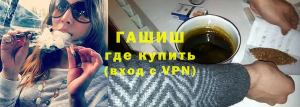 хмурый Михайловск