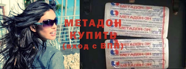 соль курить ск Михайлов