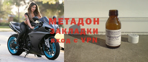 хмурый Михайловск