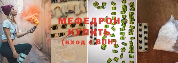 соль курить ск Михайлов