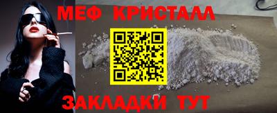 мдпв Балашиха