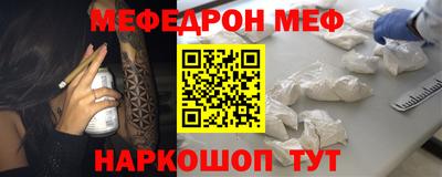 гашишное масло Балахна