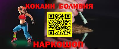 мдпв Балашиха