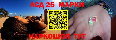 дистиллят марихуана Азнакаево