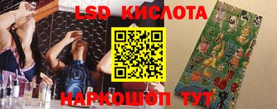 мдпв Балашиха