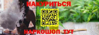 мдпв Балашиха
