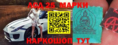 мдпв Балашиха