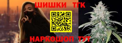 мдпв Балашиха