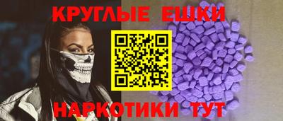 мдпв Балашиха