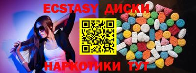 мдпв Балашиха