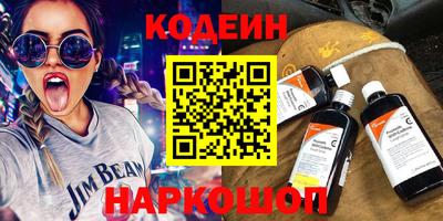 мдпв Балашиха