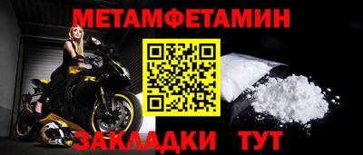 мдпв Балашиха