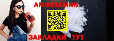 мдпв Балашиха