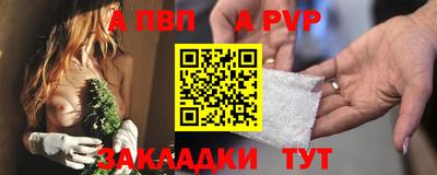 мдпв Балашиха