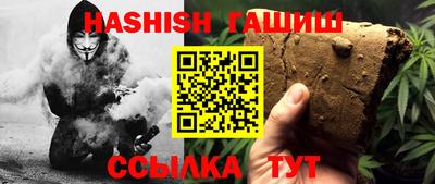мдпв Балашиха