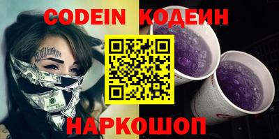 амфетамин Абакан