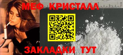 гашишное масло Балахна