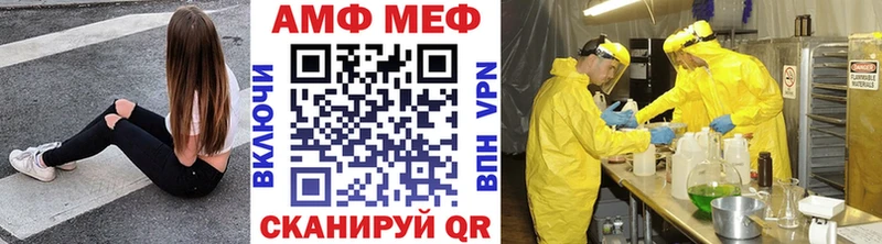 где купить наркоту  Таганрог  мега ССЫЛКА  Первитин кристалл 